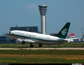 厦门空运公司 厦门空运专线 厦门到上海空运费 厦门航空物流敏,厦门空运公司 厦门空运专线 厦门到上海空运费 厦门航空物流敏生产厂家,厦门空运公司 厦门空运专线