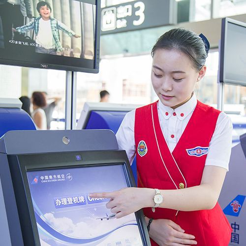 北京哪里能学航空票务