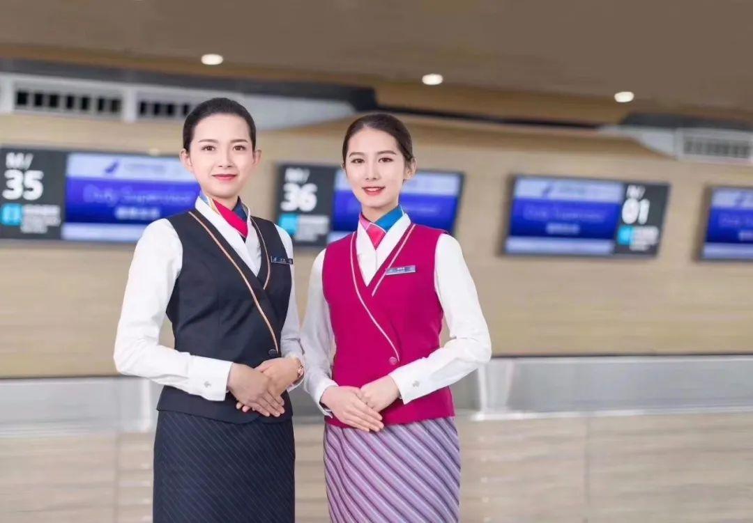 航空票务员就业班招聘:限招20人