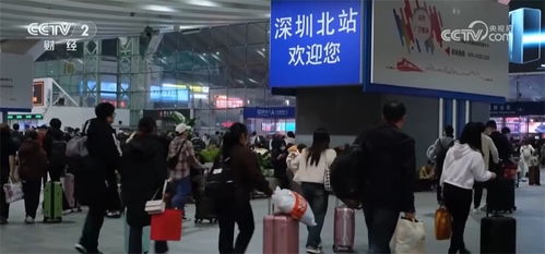 从铁路到公路 从优服务到解难题 多措并举 温暖 春运回家旅途