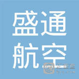 吉林省广达物流服务
