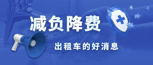 金凤区对1320家民企补贴216.35万元,这些财经信息需要早知道