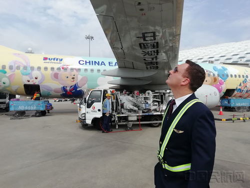 东航 联合国style 团队全力服务春运旅客