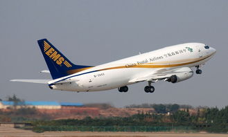 特价机票能退了 多家航空公司已完成 阶梯费率 退改签规则