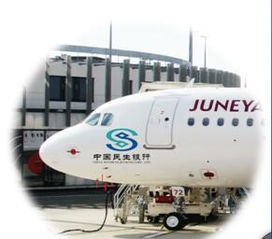 吉祥航空机身广告代理发布,吉祥航空机载媒体广告