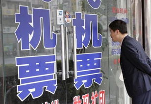 航空公司和 携程 们联手了,中小机票代理还有活路吗