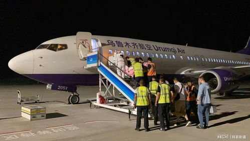空地无缝衔接 乌鲁木齐航空 绿色通道 保障担架旅客顺利乘机
