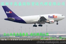 空运清关服务供应商,价格,空运清关服务批发市场 