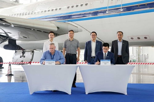 空中客车与hrc签署战略合作协议,引领示范航空绿色循环经济