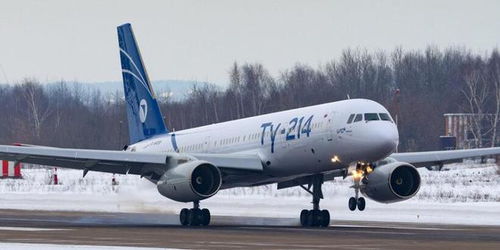 好消息 红翼航空图 214飞机恢复客运航班