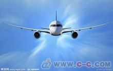 平阳机票代理的优势航空票务代理加盟商pos机办理