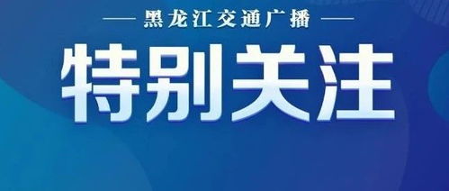 最新消息,新闻,图片,视频 聚合阅读 新浪网