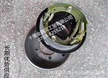 【东风客车系列校车公交车系列膨胀水箱副水箱总成,1311tc85-010价格,图片,配件厂家】