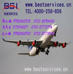 全日空航空电动滑板车到火奴鲁鲁空运专线 电动滑板车到火奴鲁鲁空运
