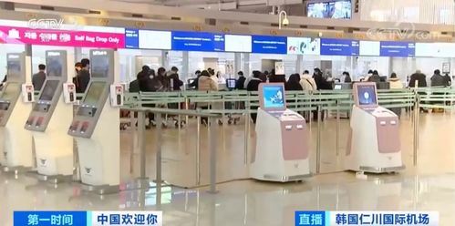订票量大增 中国优化出入境政策首日记者探访海外机场