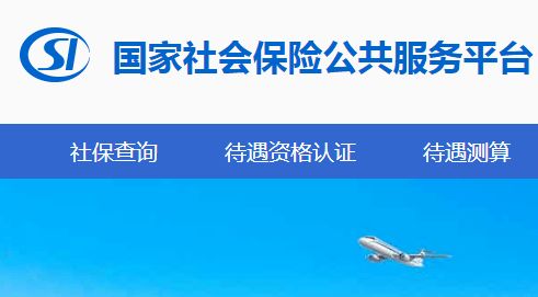 今年春运开启,嘉定送上法治为民服务 大礼包